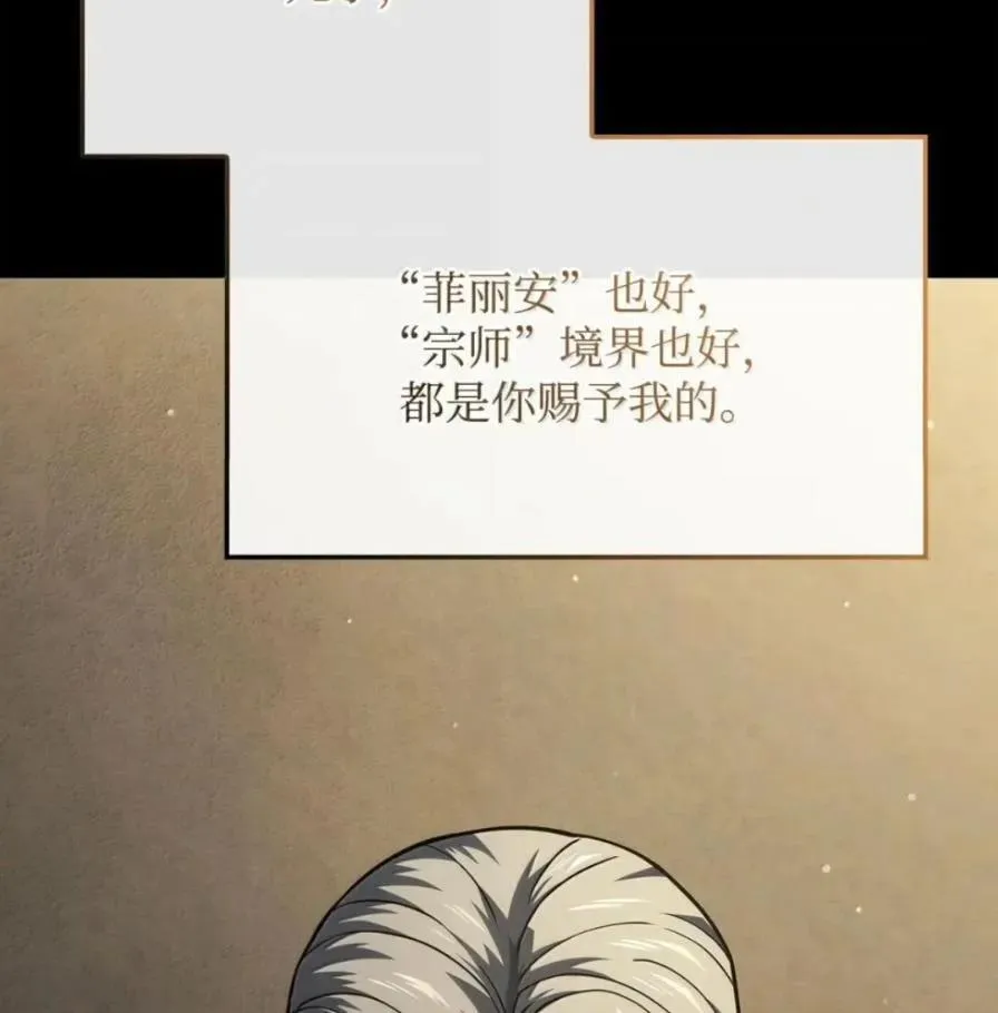 108 喜怒哀乐58