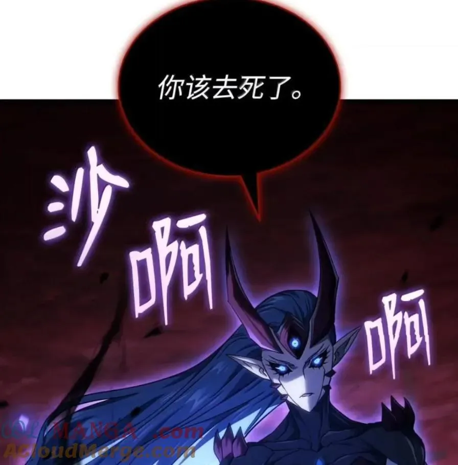 107 难以抉择180