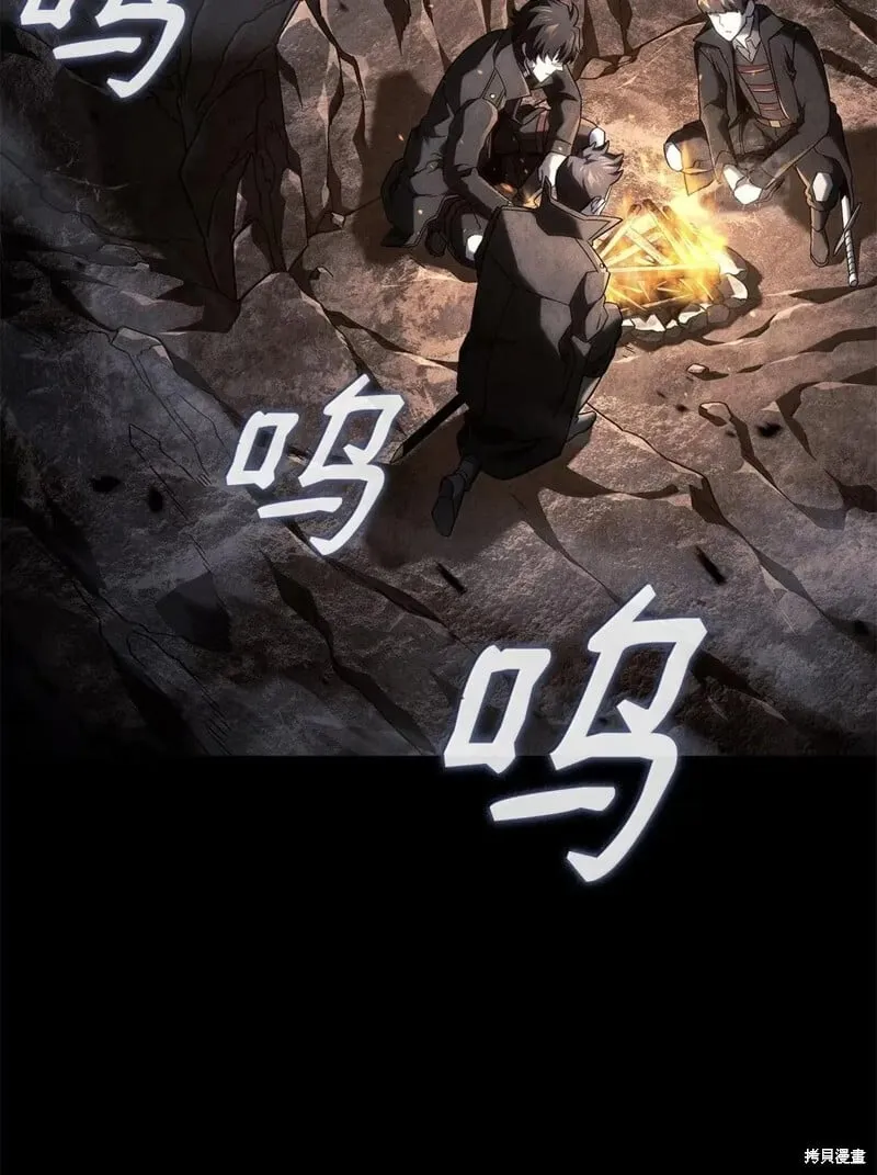 第101话14