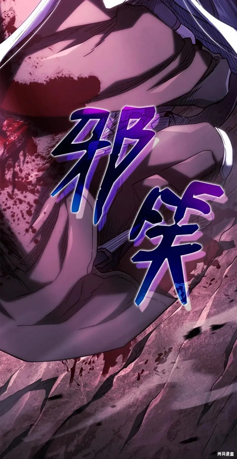 第106话112