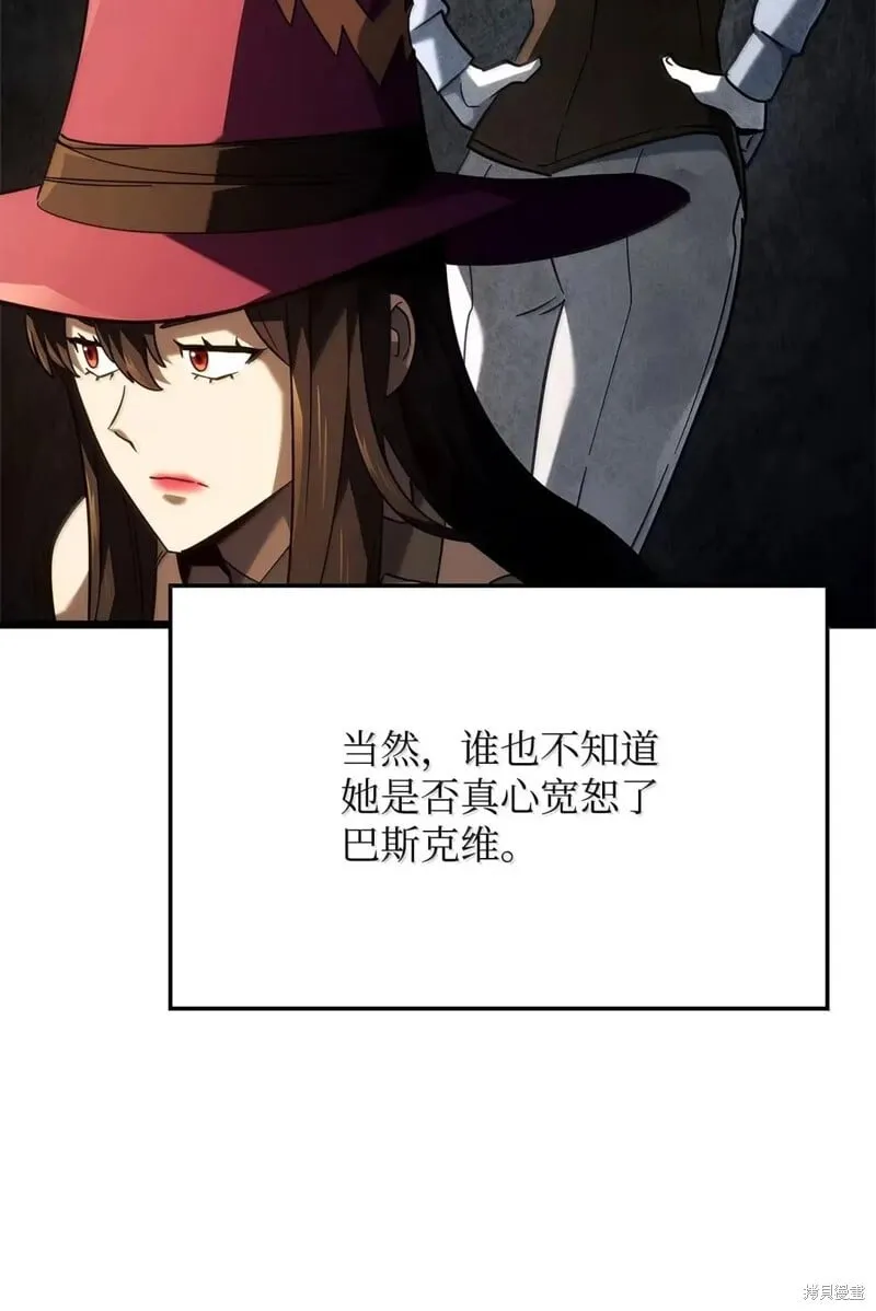 第101话75