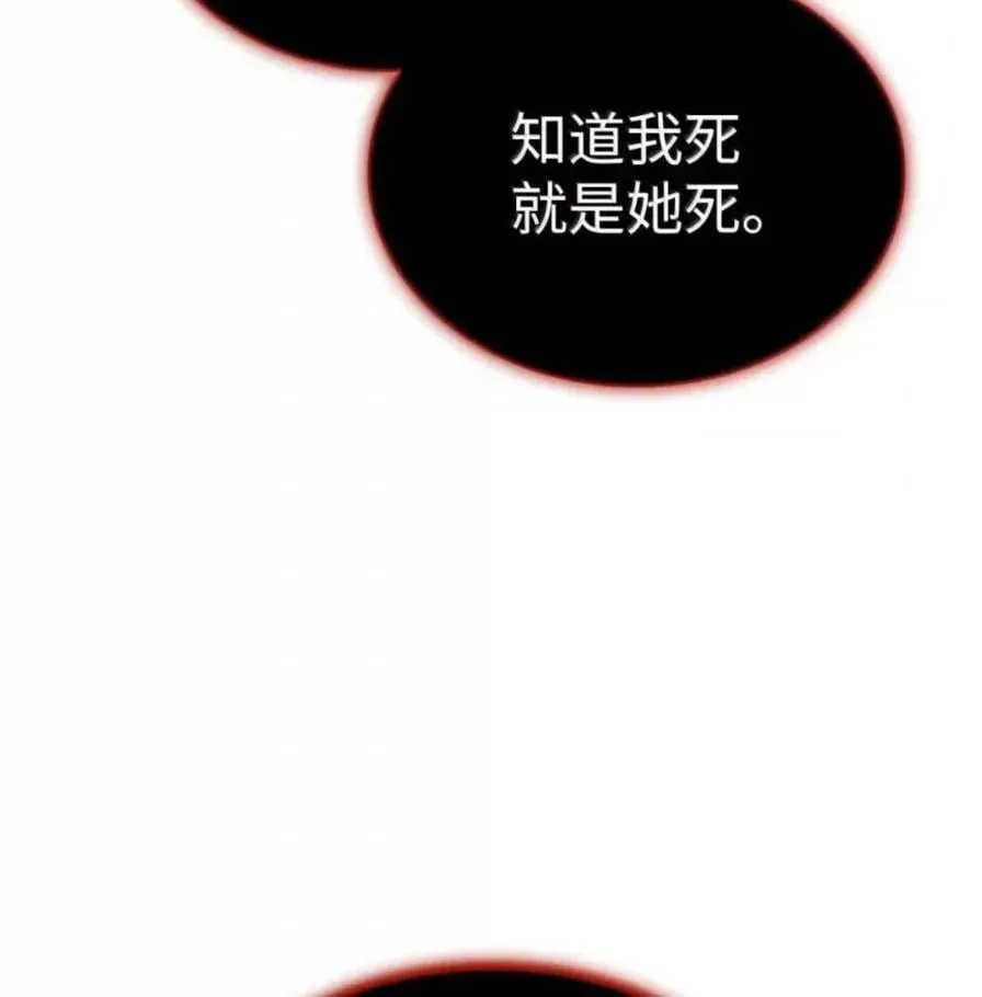 107 难以抉择55