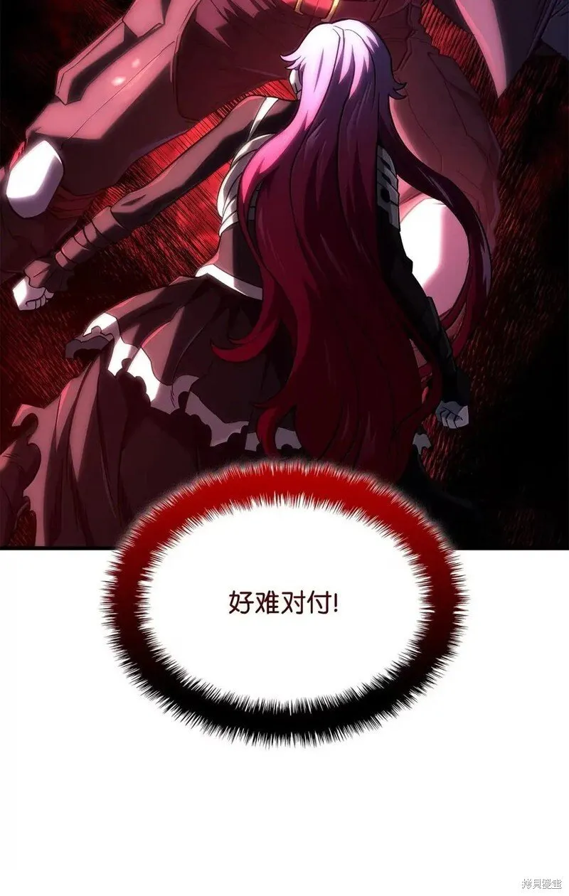 第103话43
