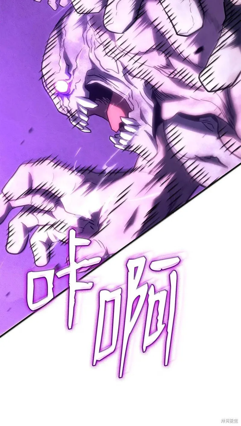 第103话56