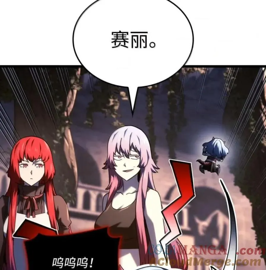 109 解除契约140