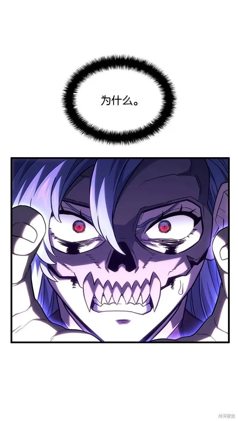 第103话73