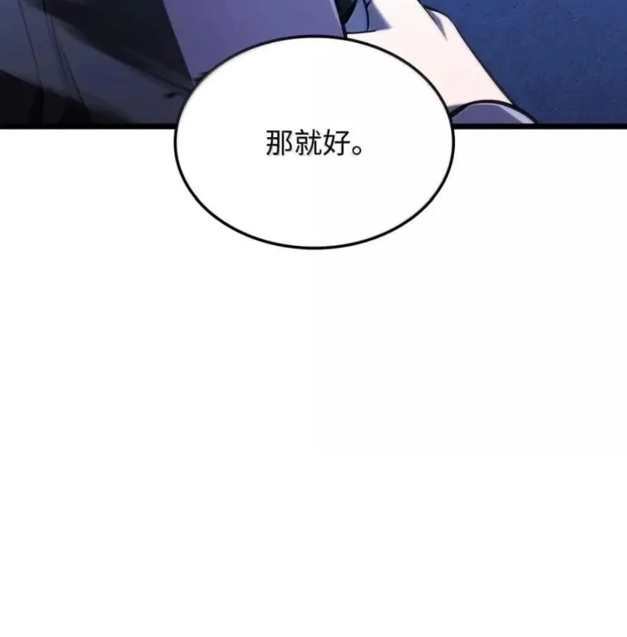 109 解除契约62