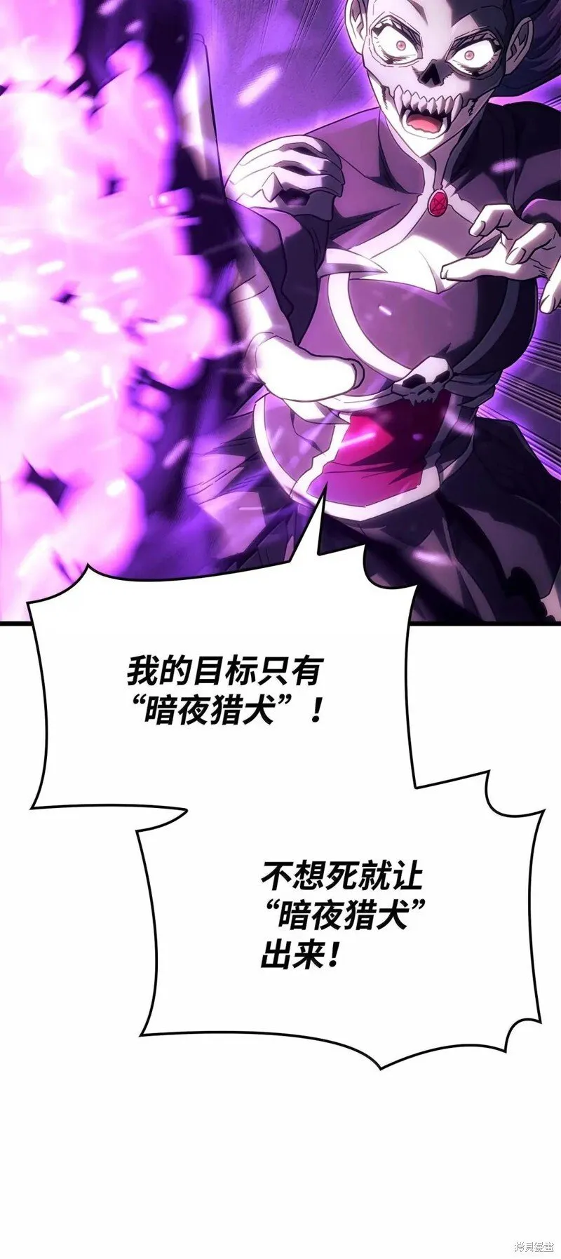 第102话111