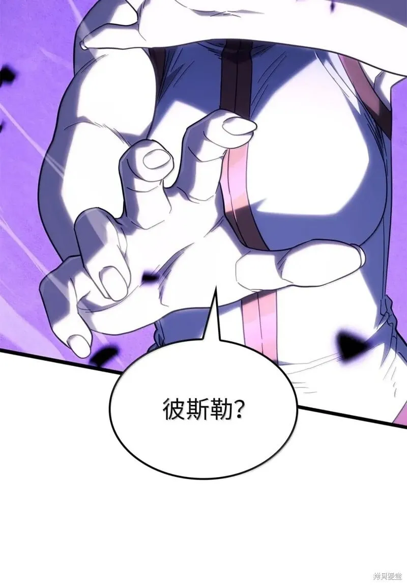第105话101