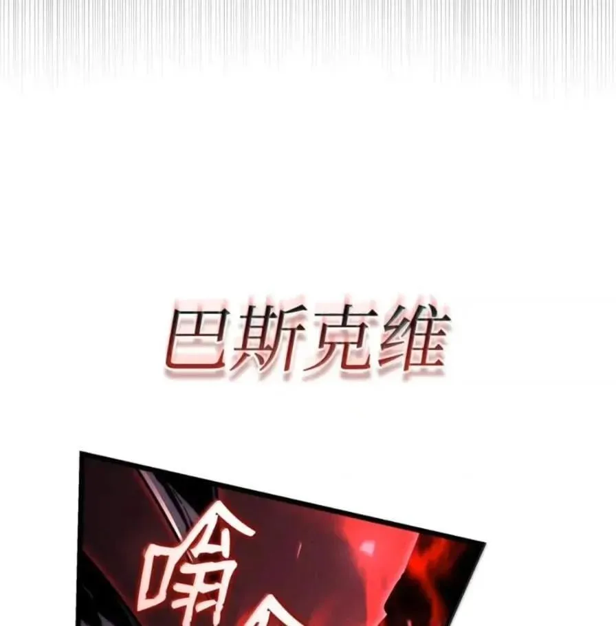 108 喜怒哀乐209