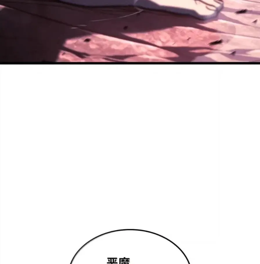 107 难以抉择169