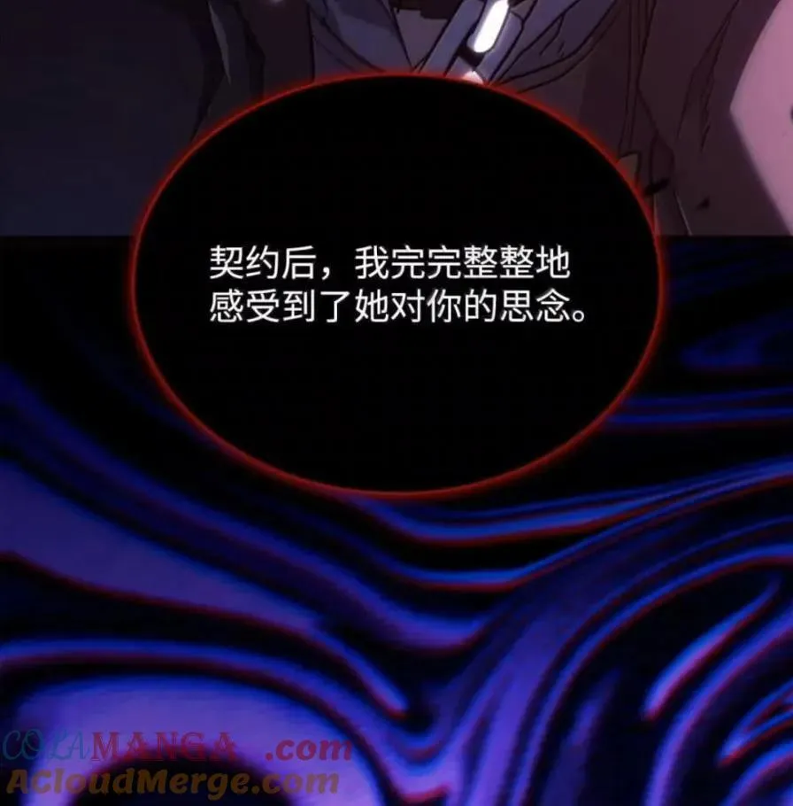 107 难以抉择40