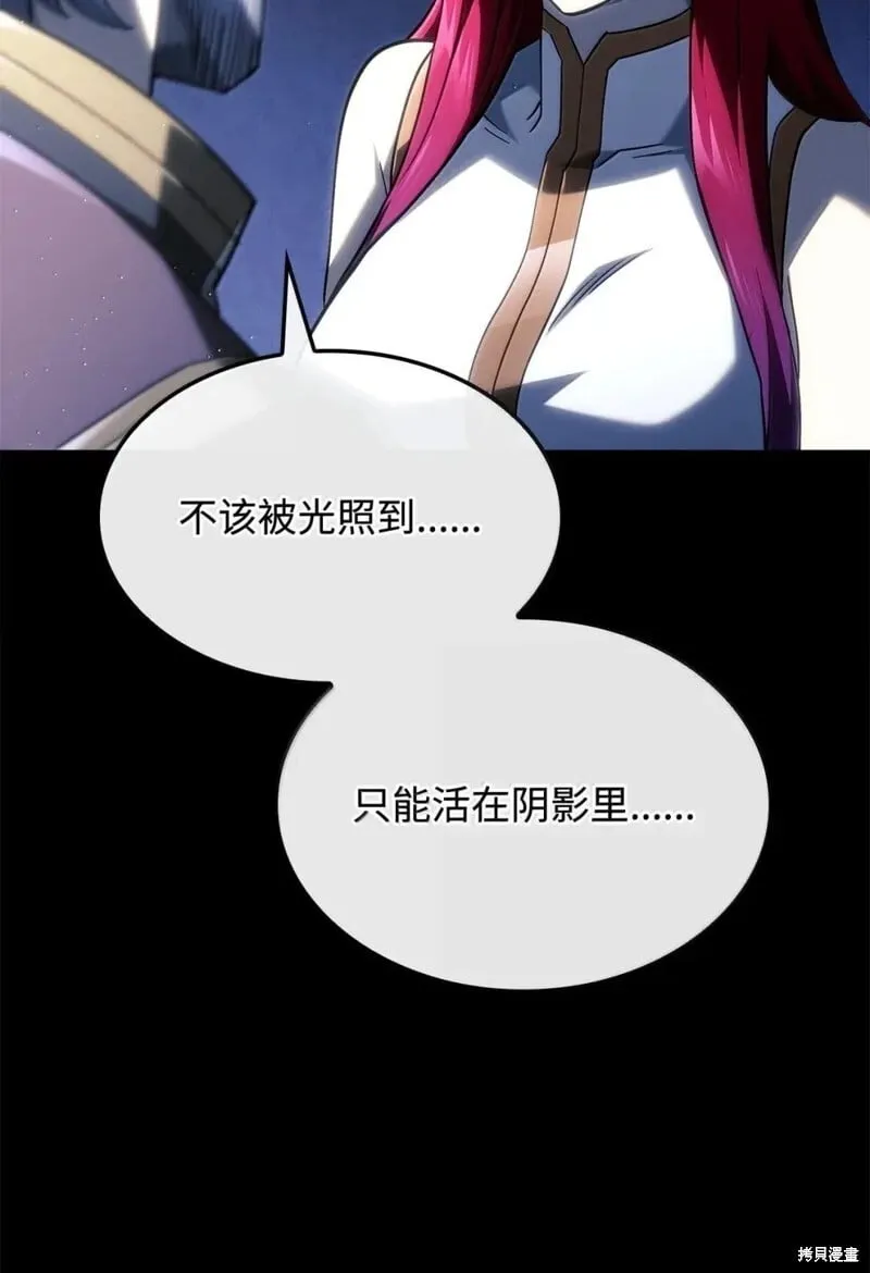 第105话126