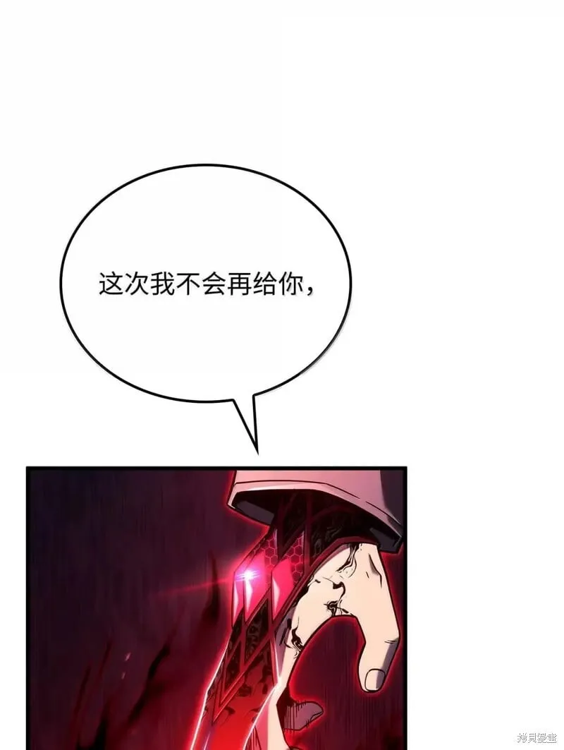 第103话17