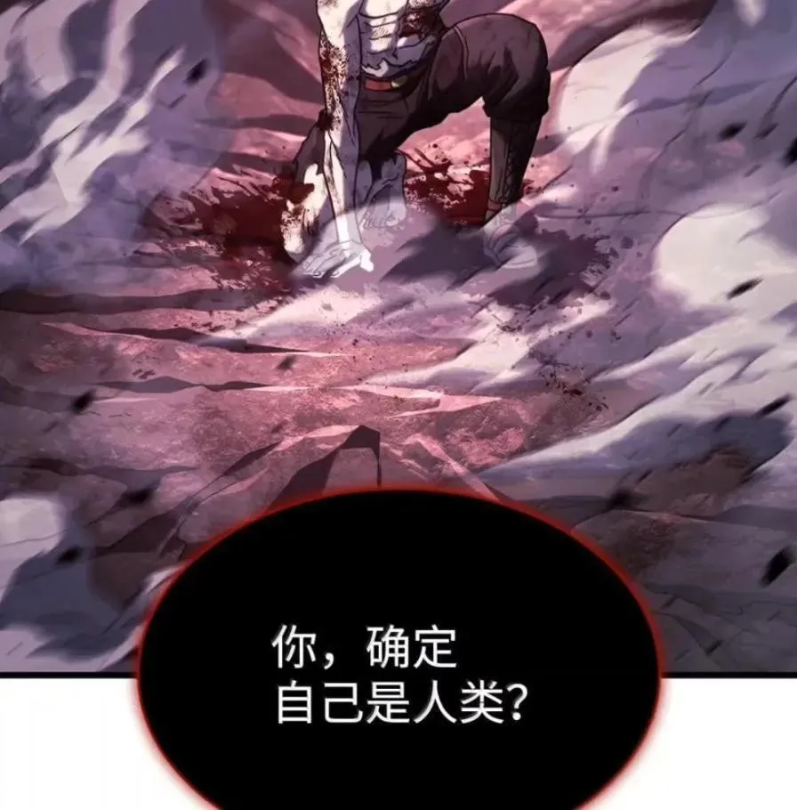 108 喜怒哀乐151