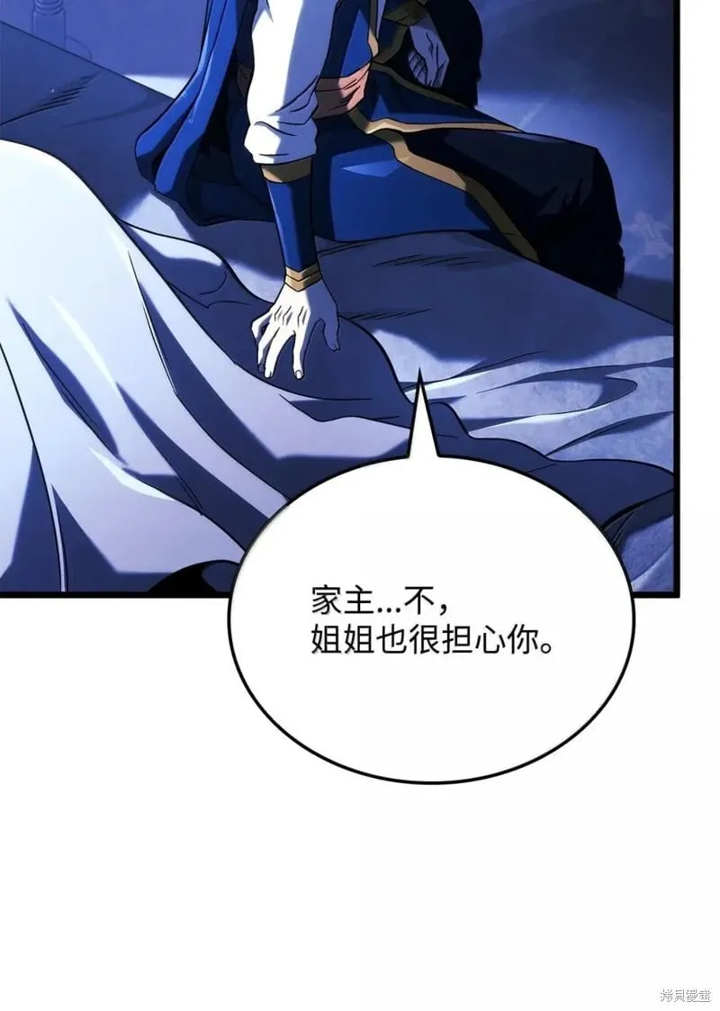第104话33