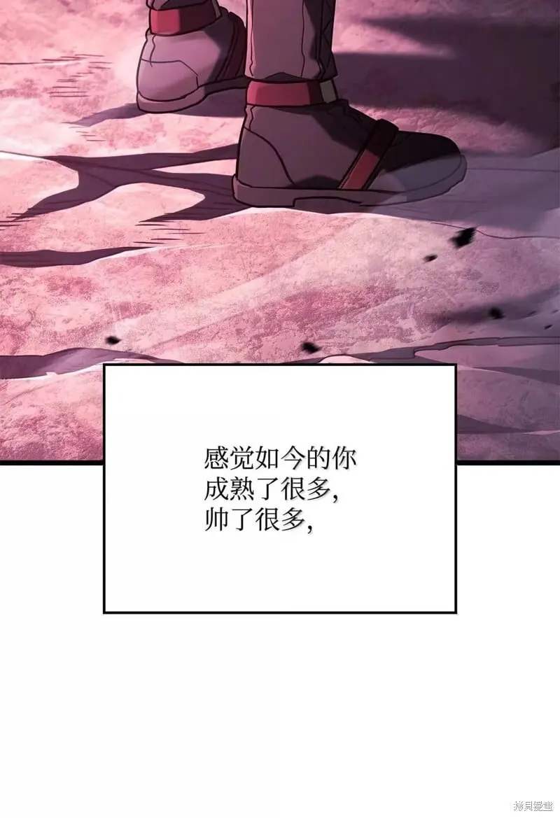 第106话90