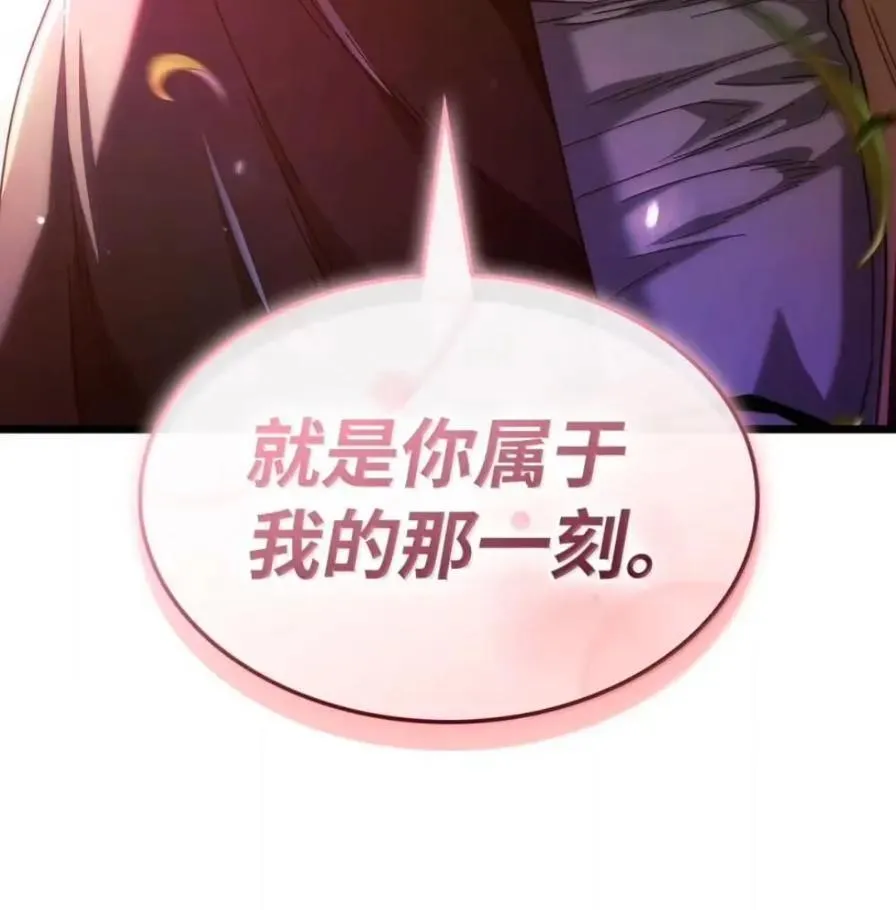 109 解除契约185