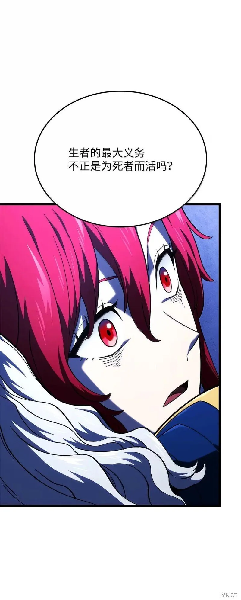 第104话44