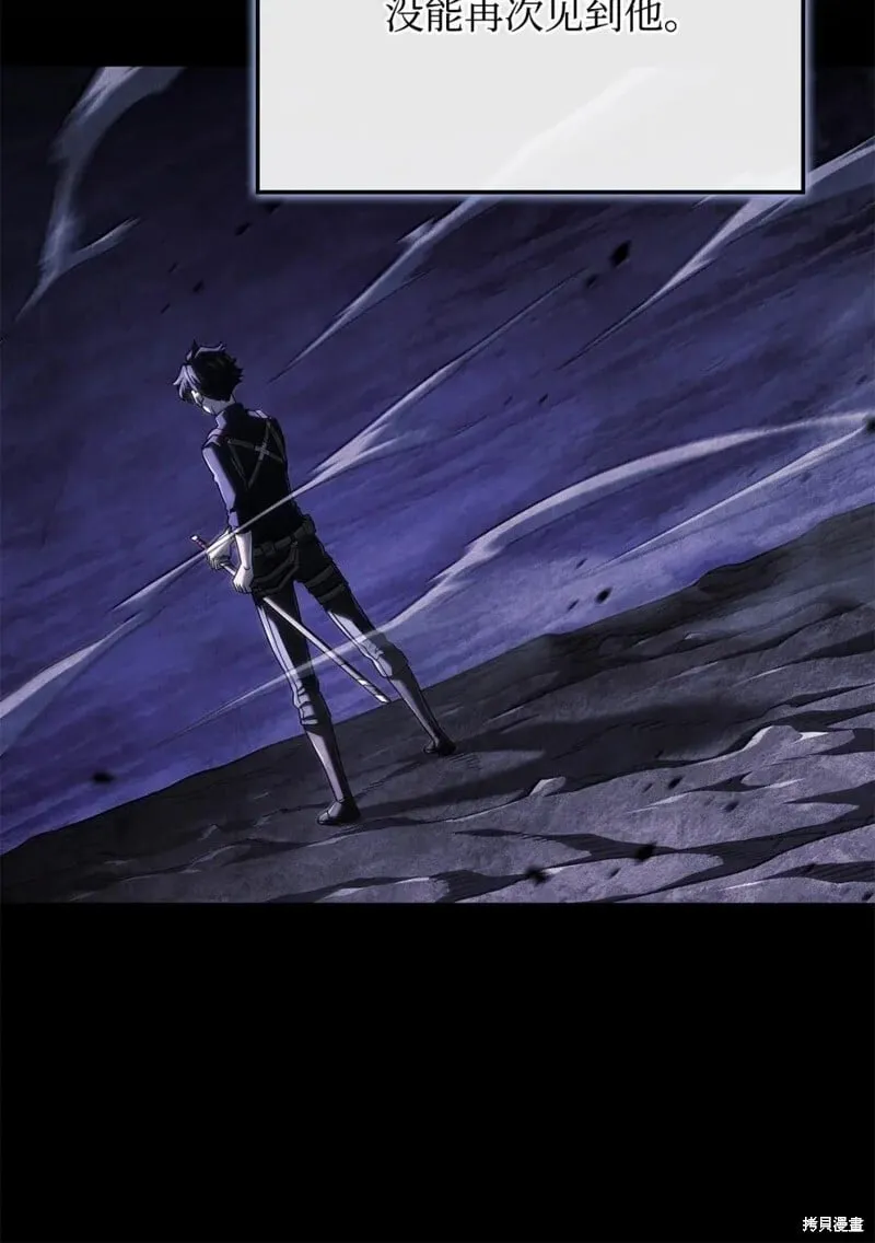 第106话12
