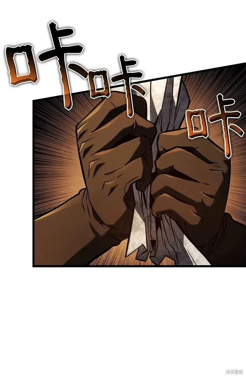 第101话99