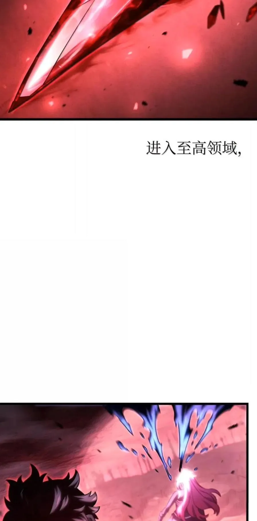 109 解除契约5