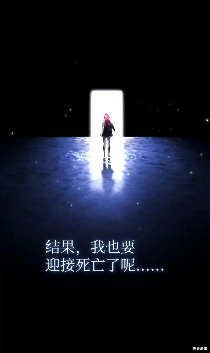 第105话115