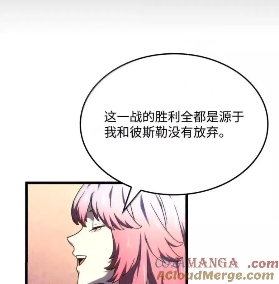 109 解除契约136