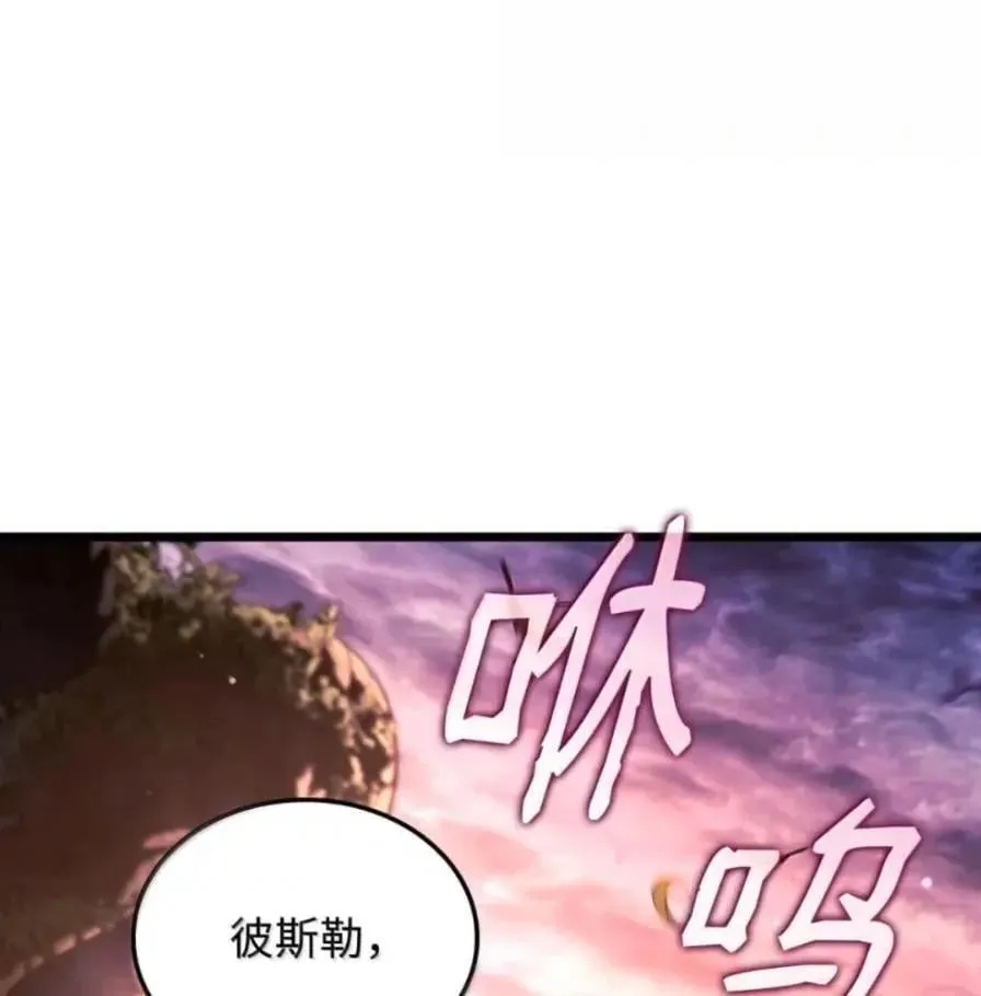 109 解除契约179