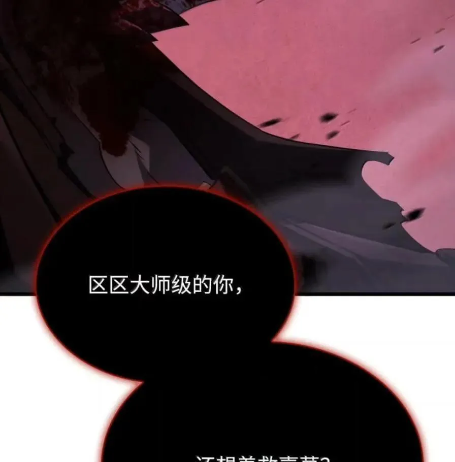 107 难以抉择130
