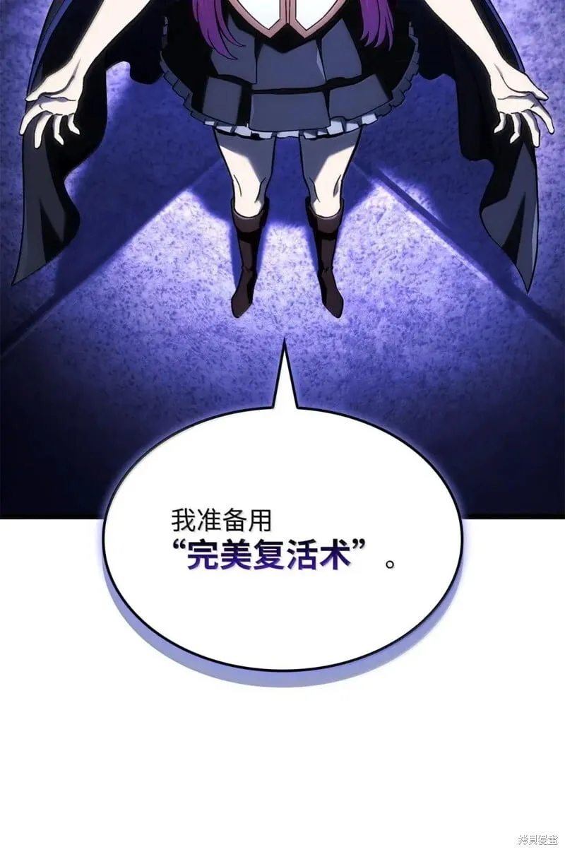 第104话107