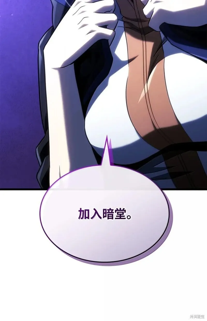 第104话98
