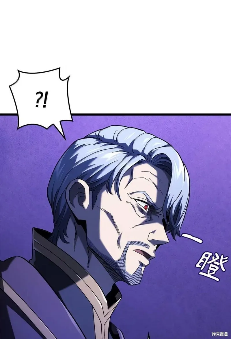 第104话108