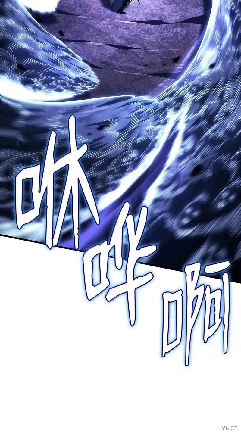 第103话79