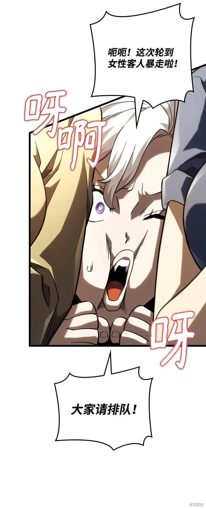 第101话10