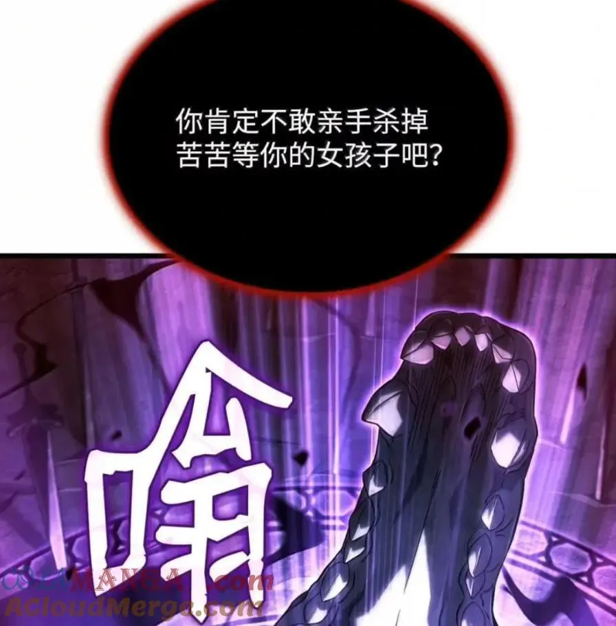107 难以抉择56
