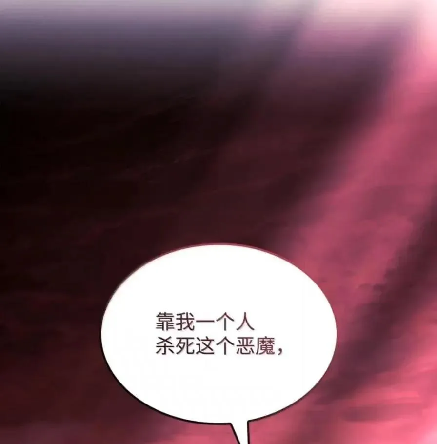 107 难以抉择146