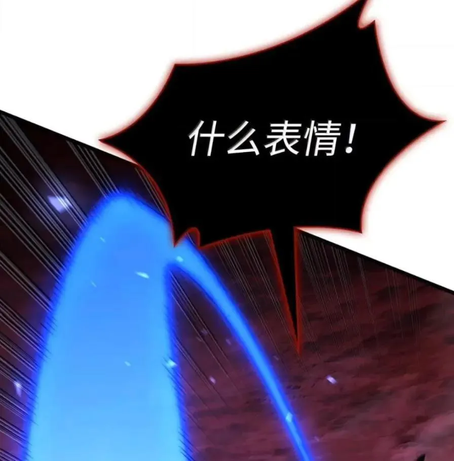 108 喜怒哀乐87