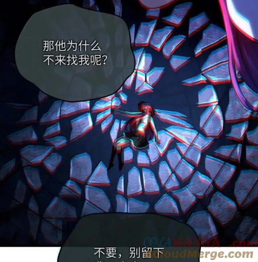 107 难以抉择44