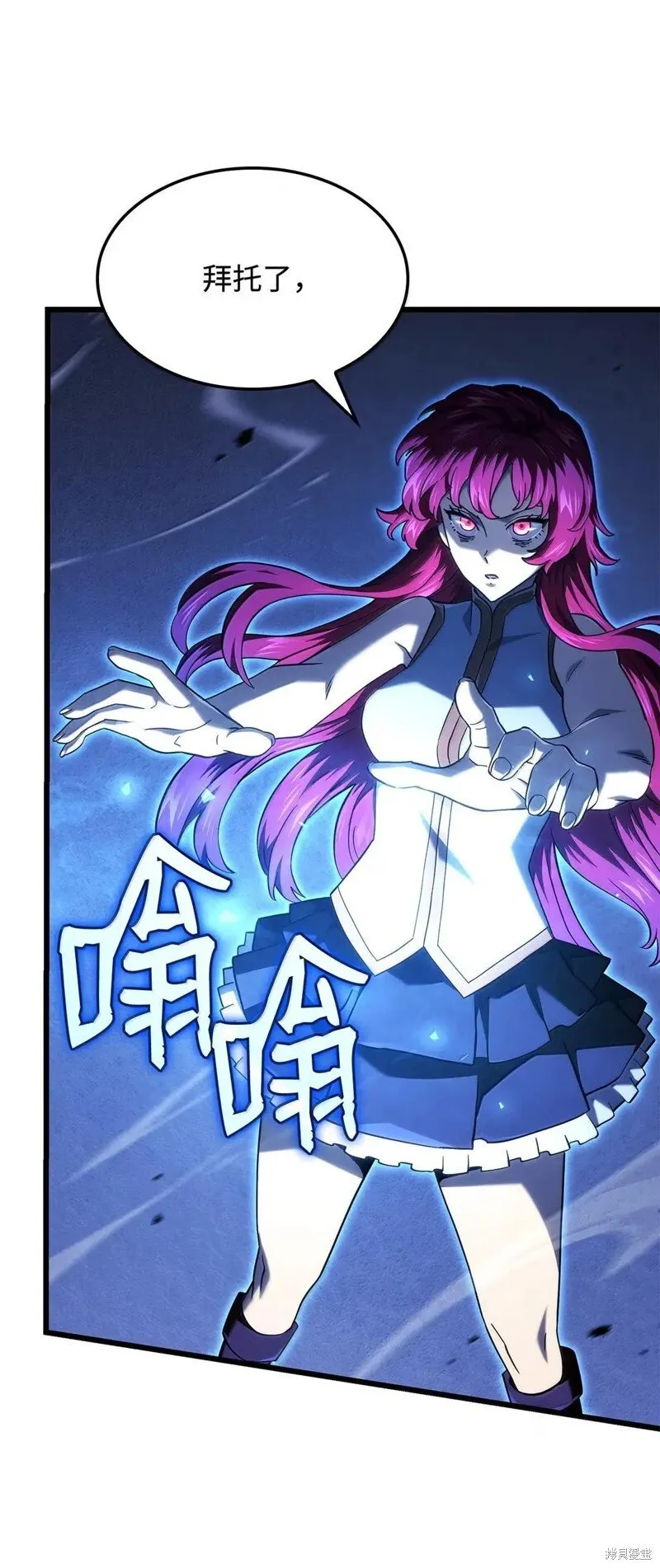 第105话89