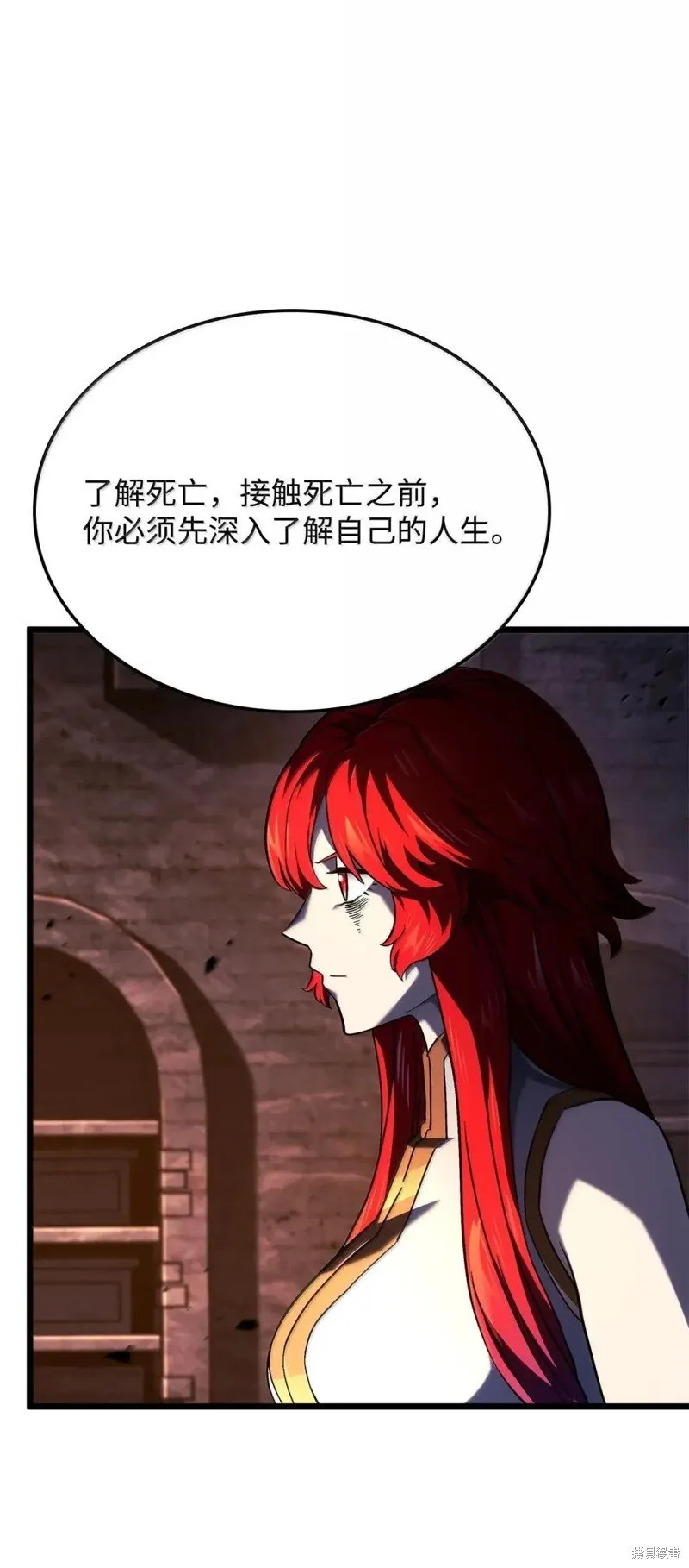 第105话51