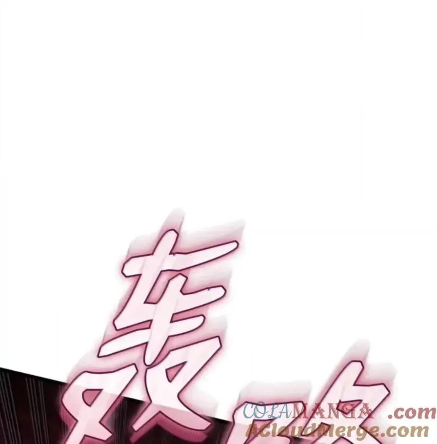 108 喜怒哀乐92
