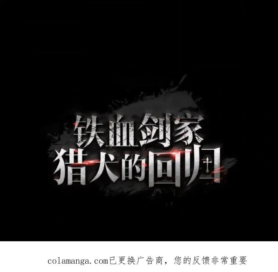 107 难以抉择191