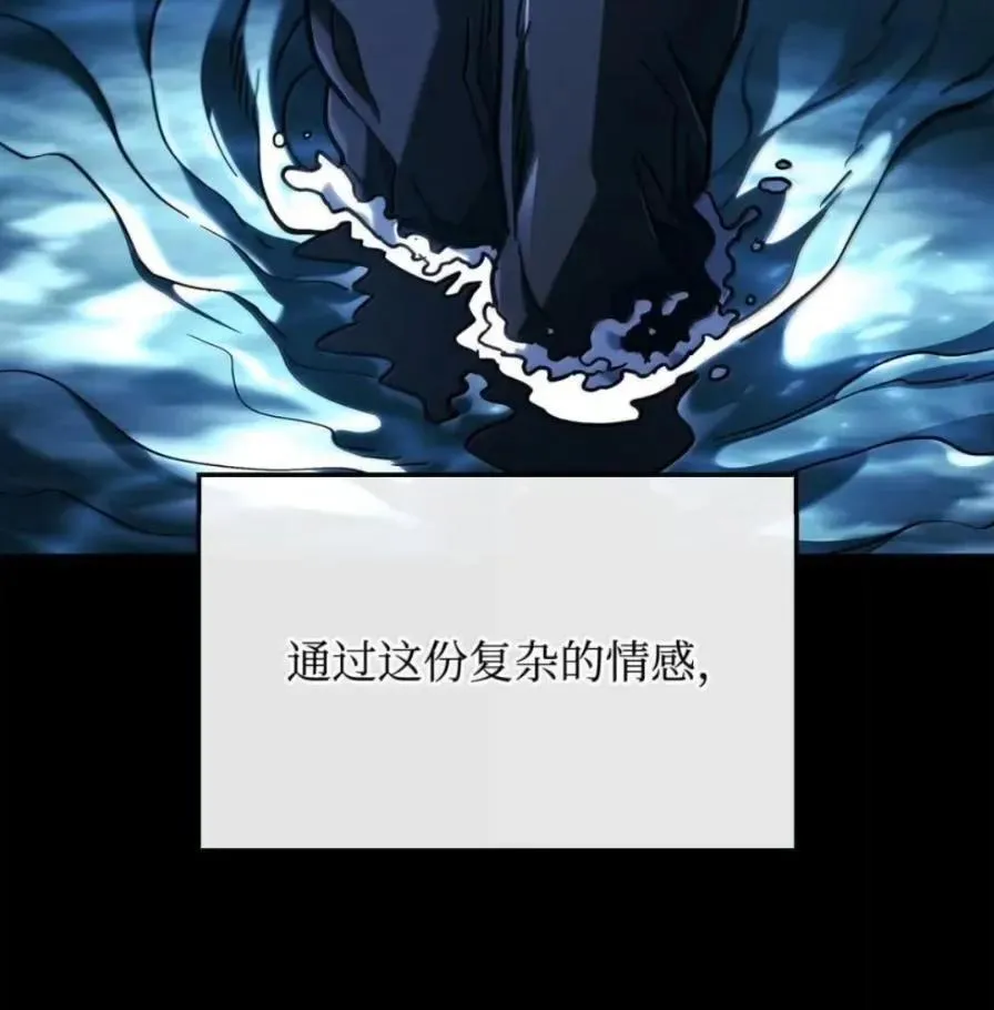 108 喜怒哀乐54