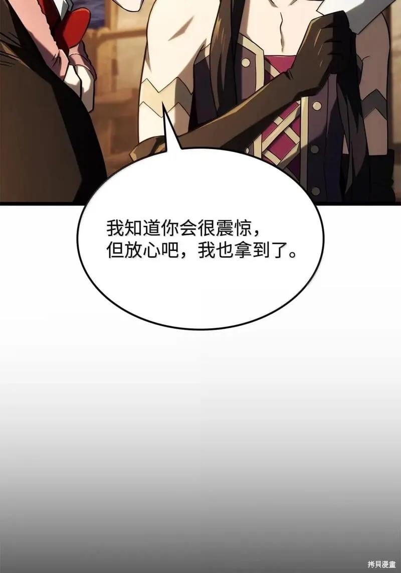第101话87
