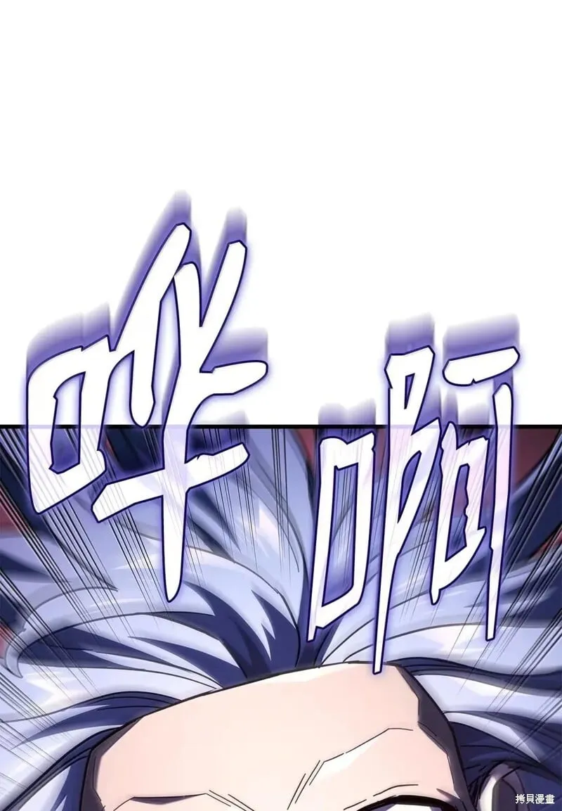 第103话108