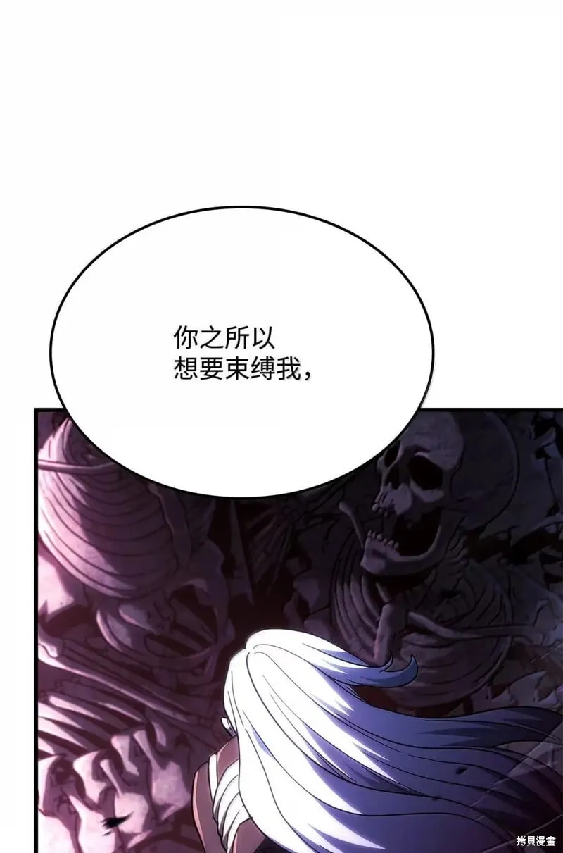 第103话101