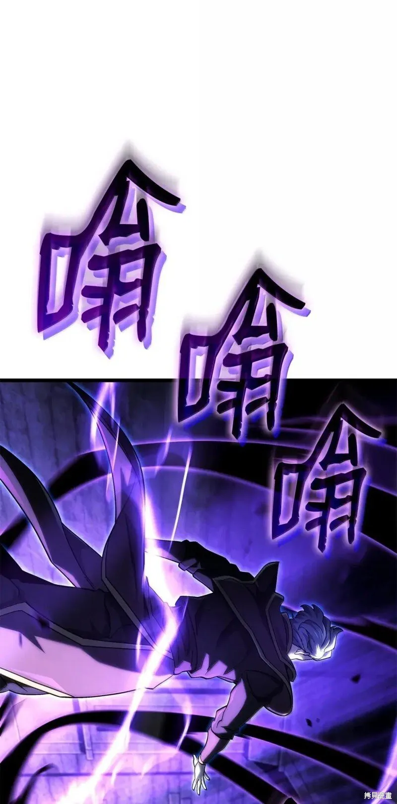 第105话92