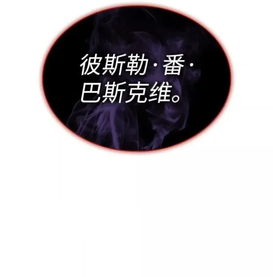107 难以抉择183