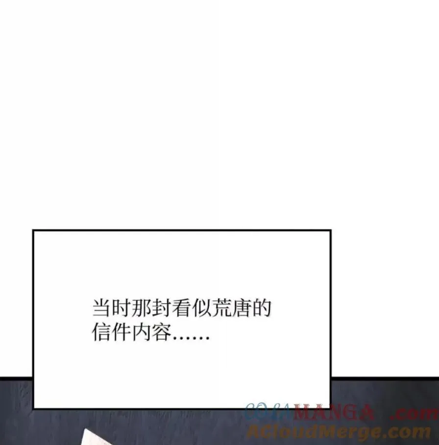 107 难以抉择172